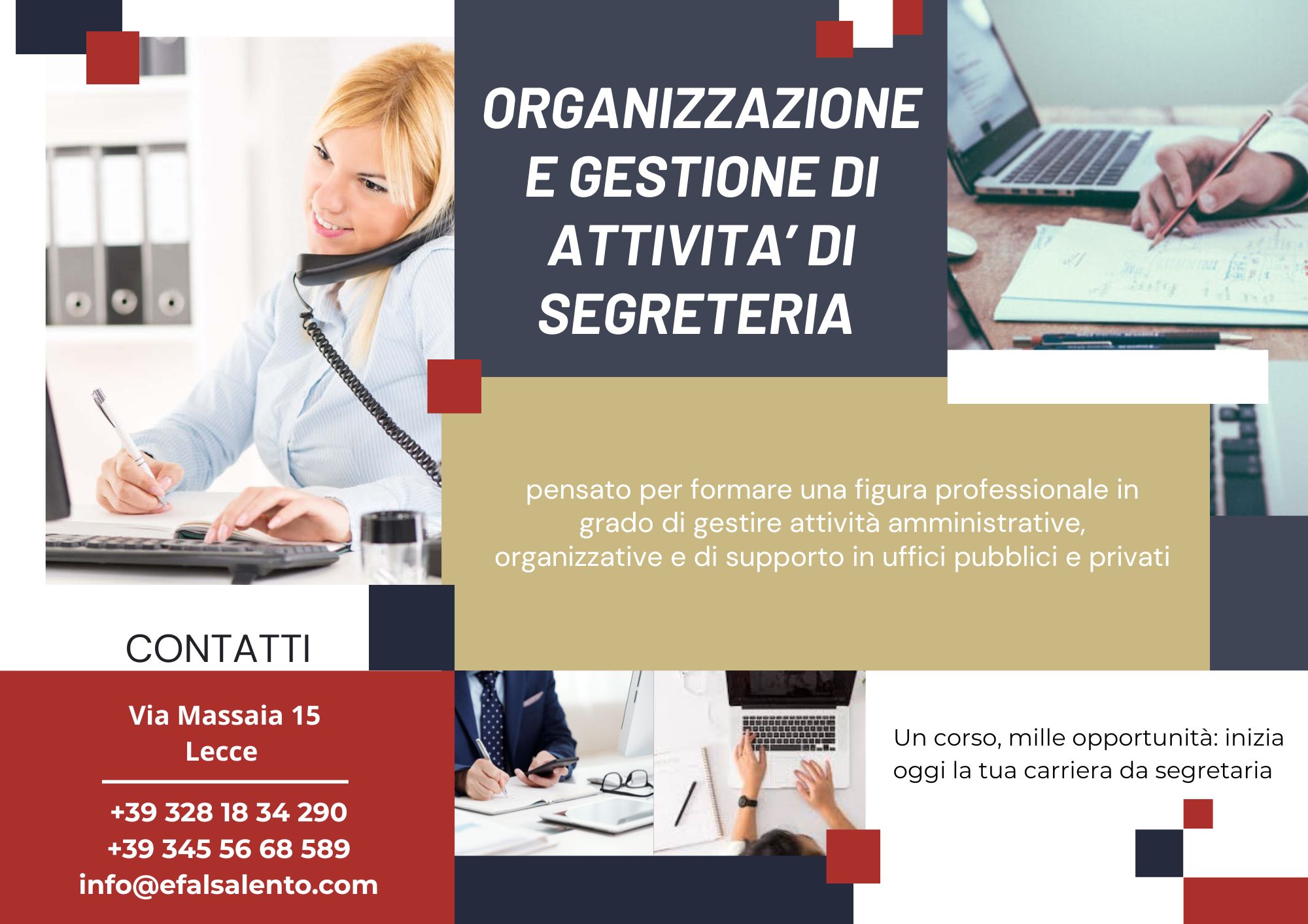 Segreteria
